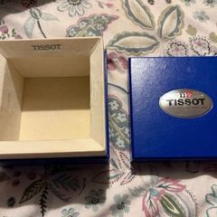 Tissot watch box