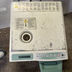 SciCan STATIM 2000S Cassette Autoclave