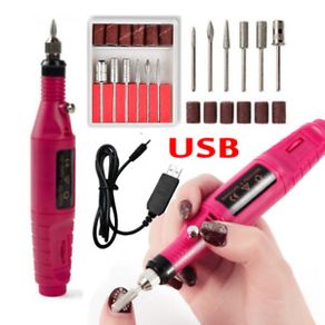Nail File Art Electric DRILL File Acrylic Manicure Pedicure USB Portable Machine