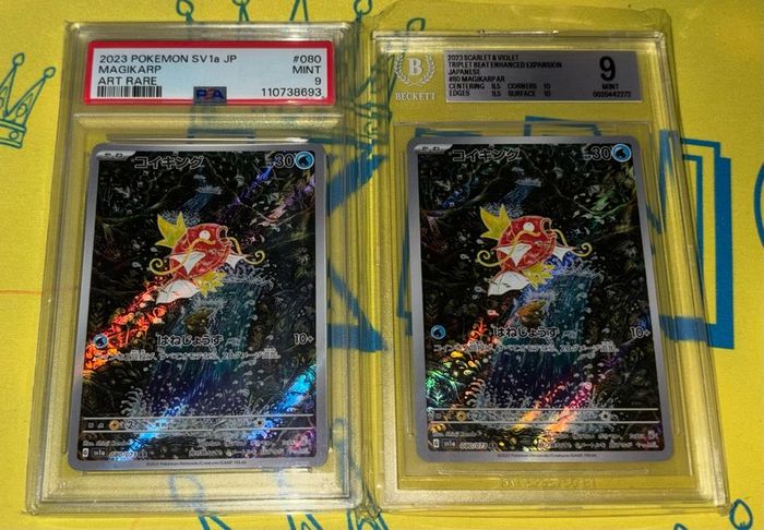 pokemon cards  MAGIKARP