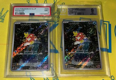 pokemon cards  MAGIKARP