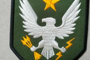 Halo Reach Patch
