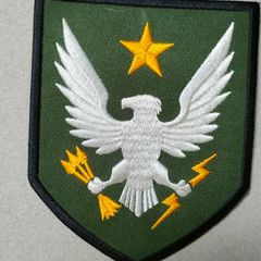 Halo Reach Patch