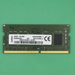 8GB DDR4 2666MHZ Kingston Laptop Ram
