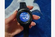 Sports Watch with a Blue Light