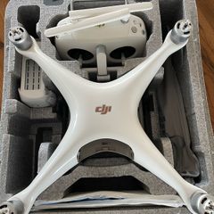 dji Phantom 4 pro plus V2