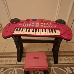 Childs keyboard