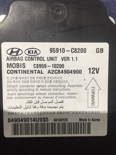 2020 Kia Rio breaking