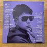 Bomb The Bass - Into The Dragon - 12" Vinyl L.P. - 1988 Rhythm King / Mute Records Image 7