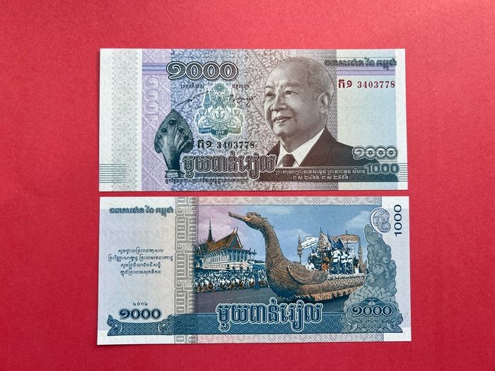 Cambodia  1000 Riels  2012 Pick 63a Commemorative Issue  ( Uncirculated )