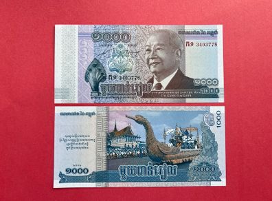 Cambodia  1000 Riels  2012 Pick 63a Commemorative Issue  ( Uncirculated )