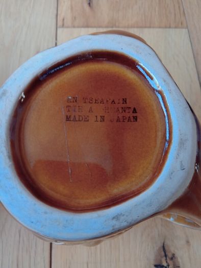 Vintage Jersey Bull Creamers  ( An Tseapain Tir A Dheanta )