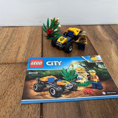 LEGO 60156 Jungle Buggy 100% Complete w/ Instructions & Figs