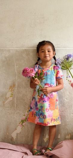 Room seven dress age 5