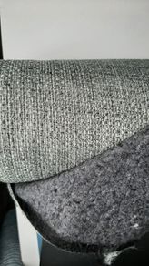 Upholstery Fabric