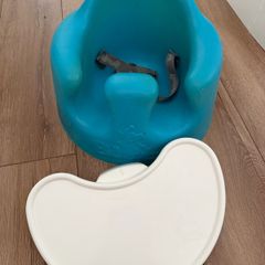 baby seat- bumbo