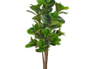 main image for ad Artificial Plant Fiddle Leaves with Pot Green 152 cm