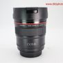 Canon Ef 14mm F2.8l Ii Usm Lens #0479 Image 3