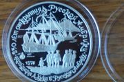 3 Roubles silver 1990 y.