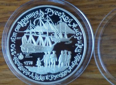 3 Roubles silver 1990 y.