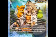 Professor Sada's Vitality 256/182 Trainer Ultra Rare Holo S&amp;V Paradox Rift Pokemon Card