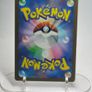 CHOOSE YOUR CARD - Japanese Pokemon AR Singles Image 10