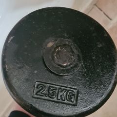 Barbell