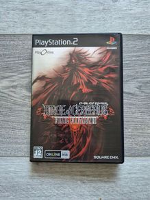 Final Fantasy VII Dirge Of Cerberus NTSC-J Japan