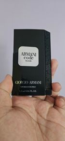 Giorgio Armani Code Elixir Parum Perfume in 1.2ml