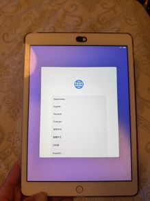 Apple IPad 8th Generation