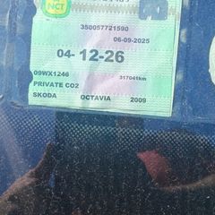 2009 Skoda Octavia