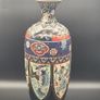 Antique Japanese Cloisonne vase lamp 19th century Japan Image 2
