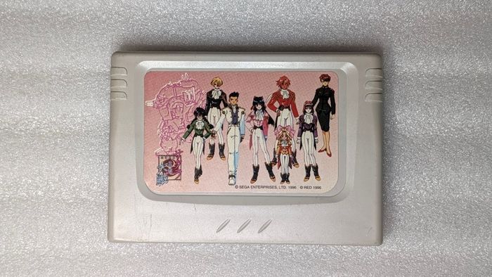 Sega Saturn Backup Memory Cart