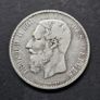 1870 Belgium  5 Francs - Leopold II small head Silver coin Image 4
