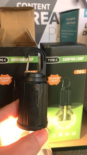 Rechargeable Camping Light