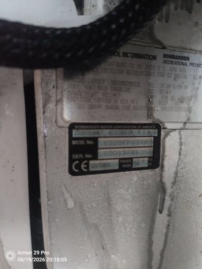 Evinrude 225  Only 350 hrs  XL shaft