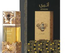Indulge in Pure Ethereal Luxury  Lattafa Atheeri Eau de Parfum