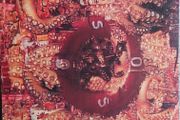Wir - So and Slow it Grows 12" Vinyl