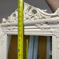Elegant Ornate White Full-Length Standing Mirror