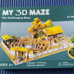 My 3D Maze.   Puzzle.