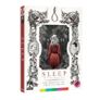 Sleep Limited Edition Blu Ray Image 2
