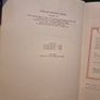 Singer Sewing Book  . Mary Brooks Picken. 1957. Image 3