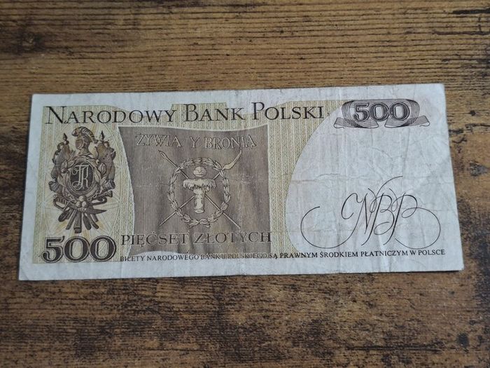 Poland, 500 Zloty 1982 banknote, circulated - free standard postage