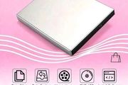 New portable cd dvd player