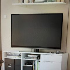 TV Bench