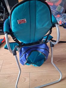 baby carrier