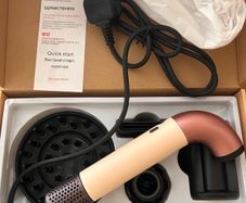 Super Hairdryer Hair Dryer | 4 attachments | New in Box