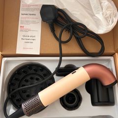Super Hairdryer Hair Dryer | 4 attachments | New in Box