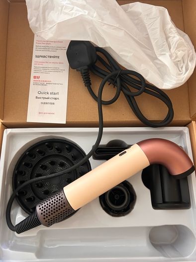 Super Hairdryer Hair Dryer | 4 attachments | New in Box