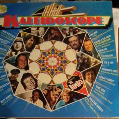 Vinyl LP Records